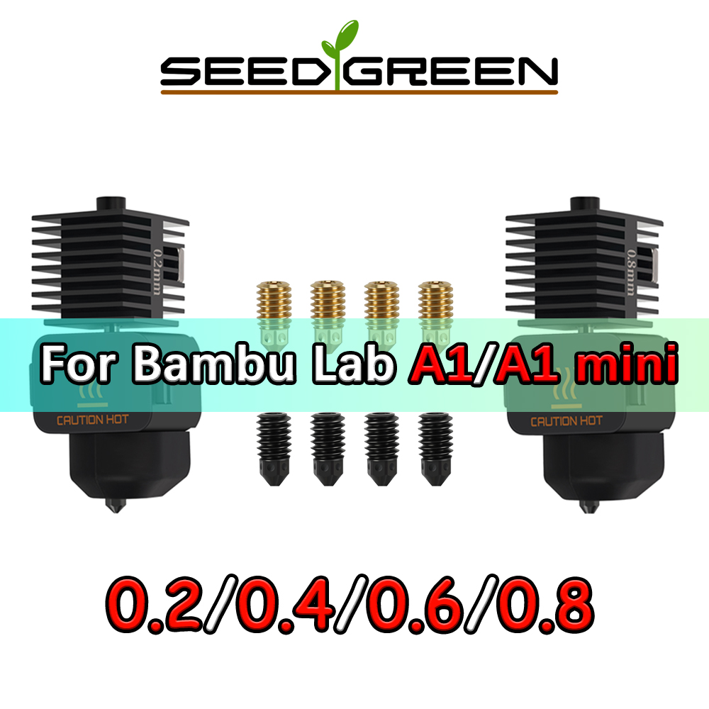 Hotend Assembly - 밤부랩 A1 미니 어셈블리 핫엔드 키트
