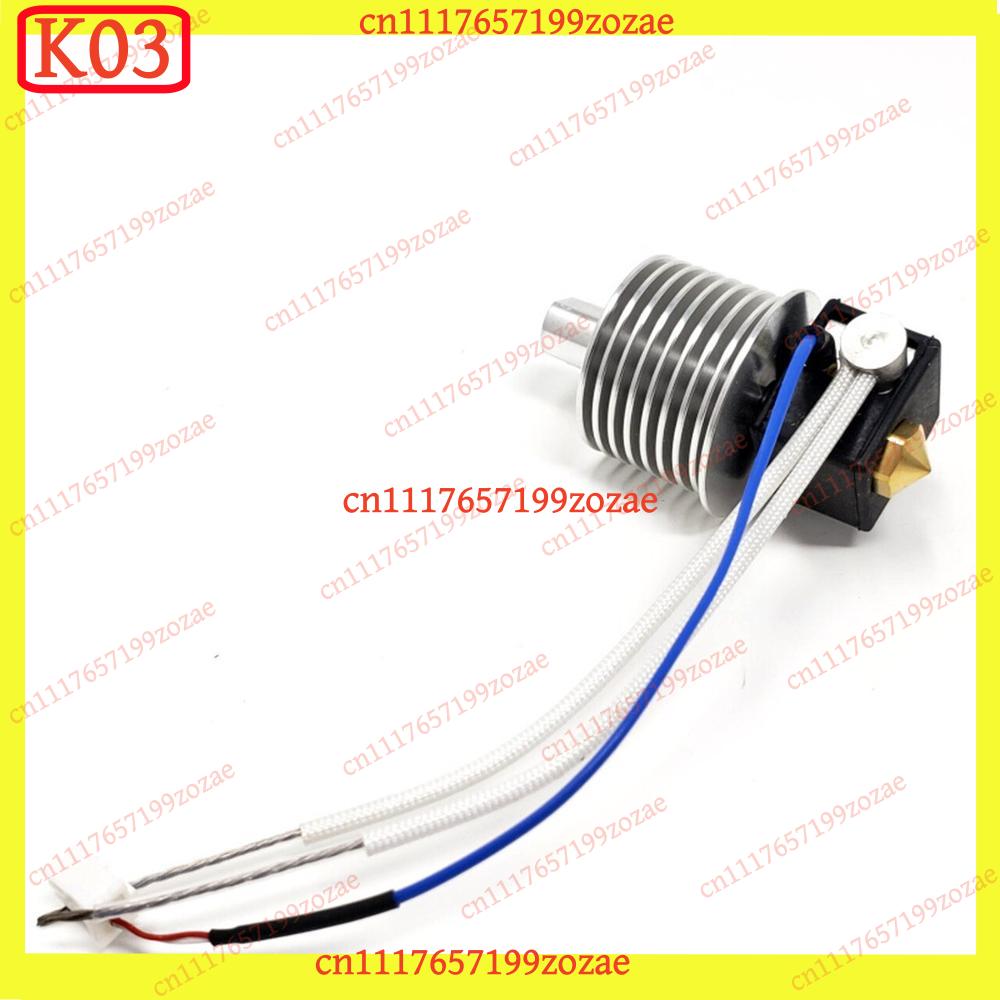 Hotend Assembly - k03 플래시포지 핫엔드 어셈블리 가이더 2S