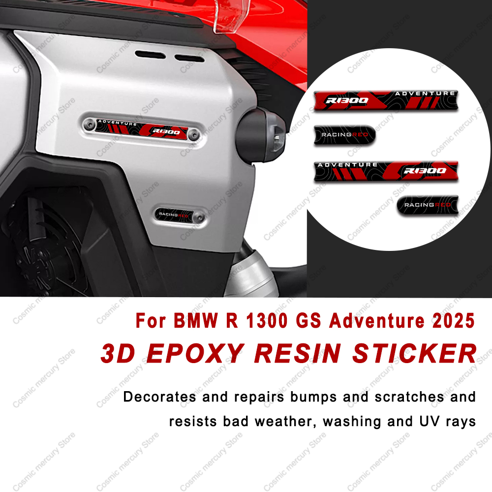 Resin Vat - BMW R 1300 GS 어드벤처 2025