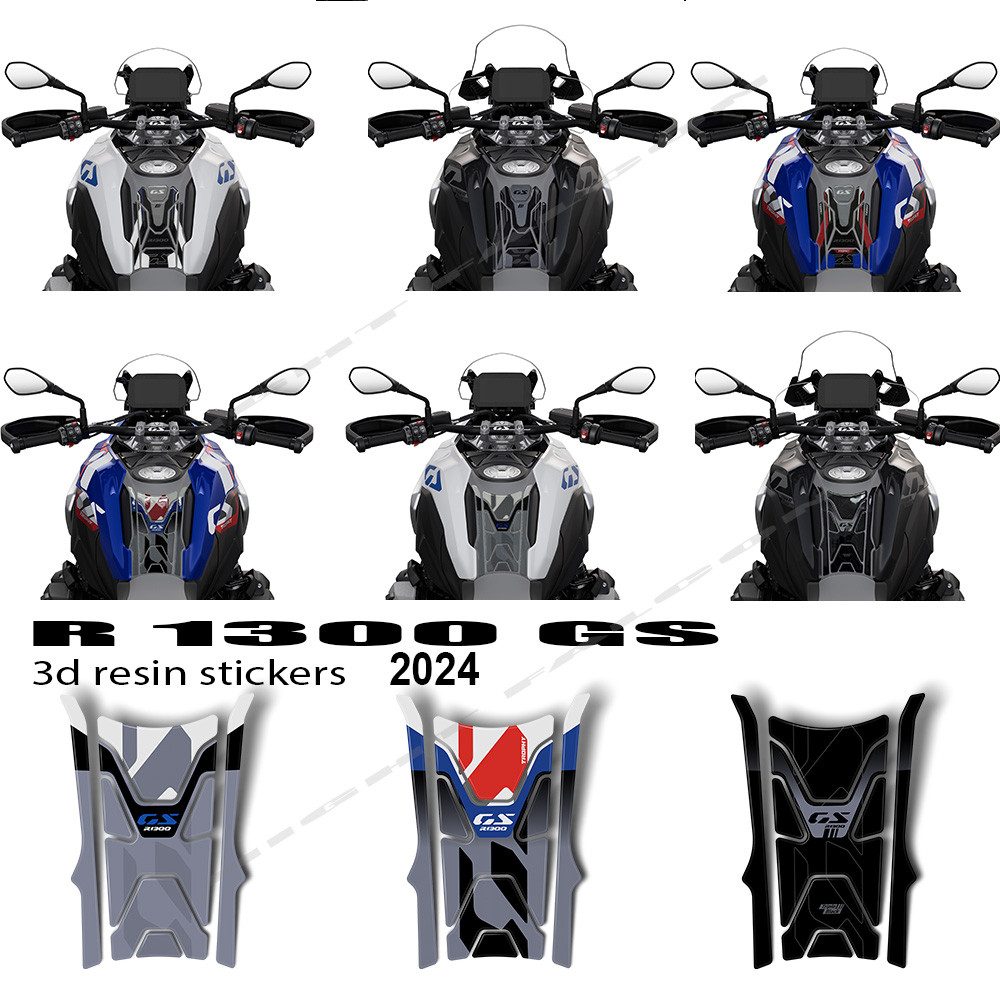 Resin Vat - BMW R 1300 GS 트리플 블랙