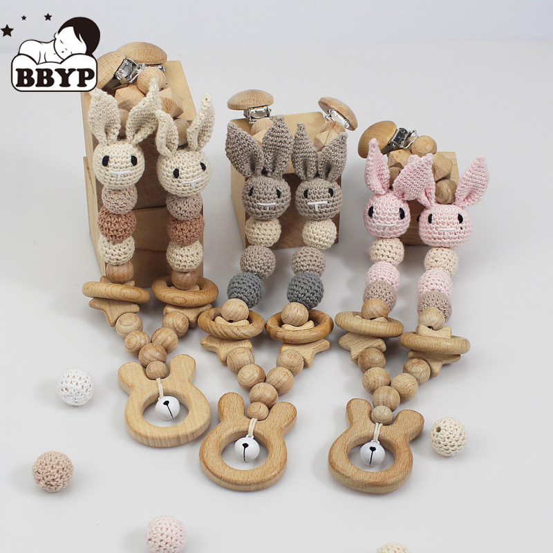 Carriage Bed - 아기 유모차 펜던트 RattleWood Teether 아기
