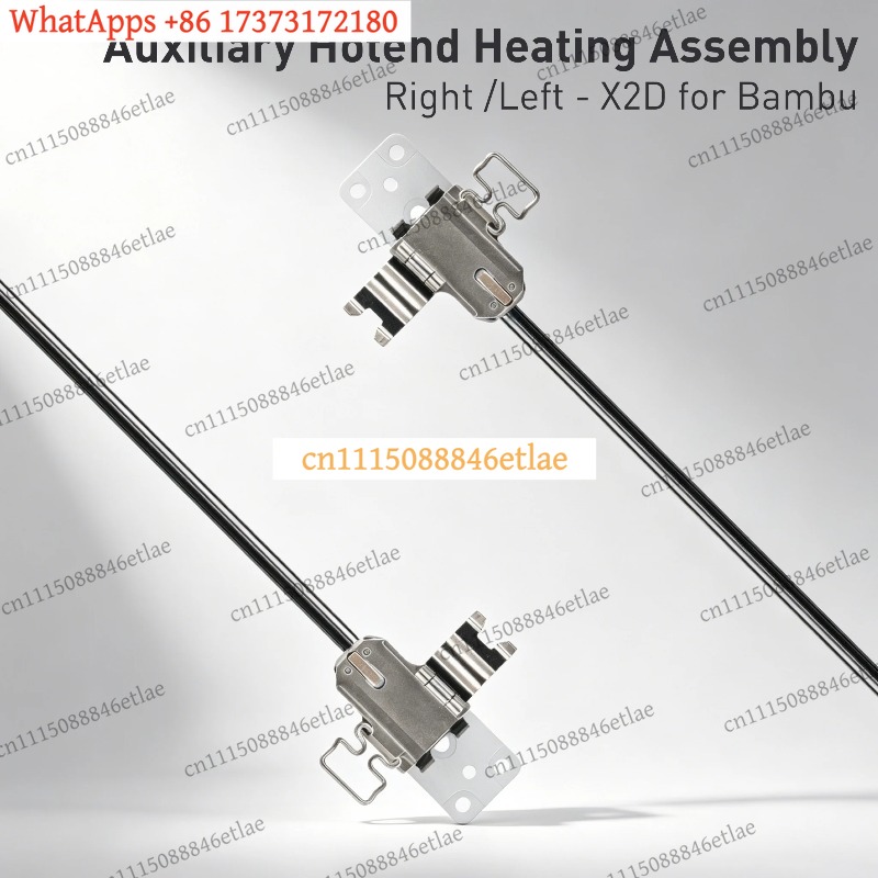 Hotend Assembly - 3D 프린터 부품용 보조 핫엔드 가열