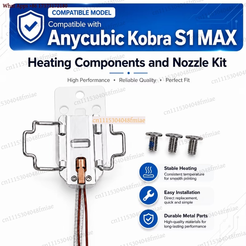Hotend Assembly - 애니큐빅 코브라 S1 MAX 히팅 노즐