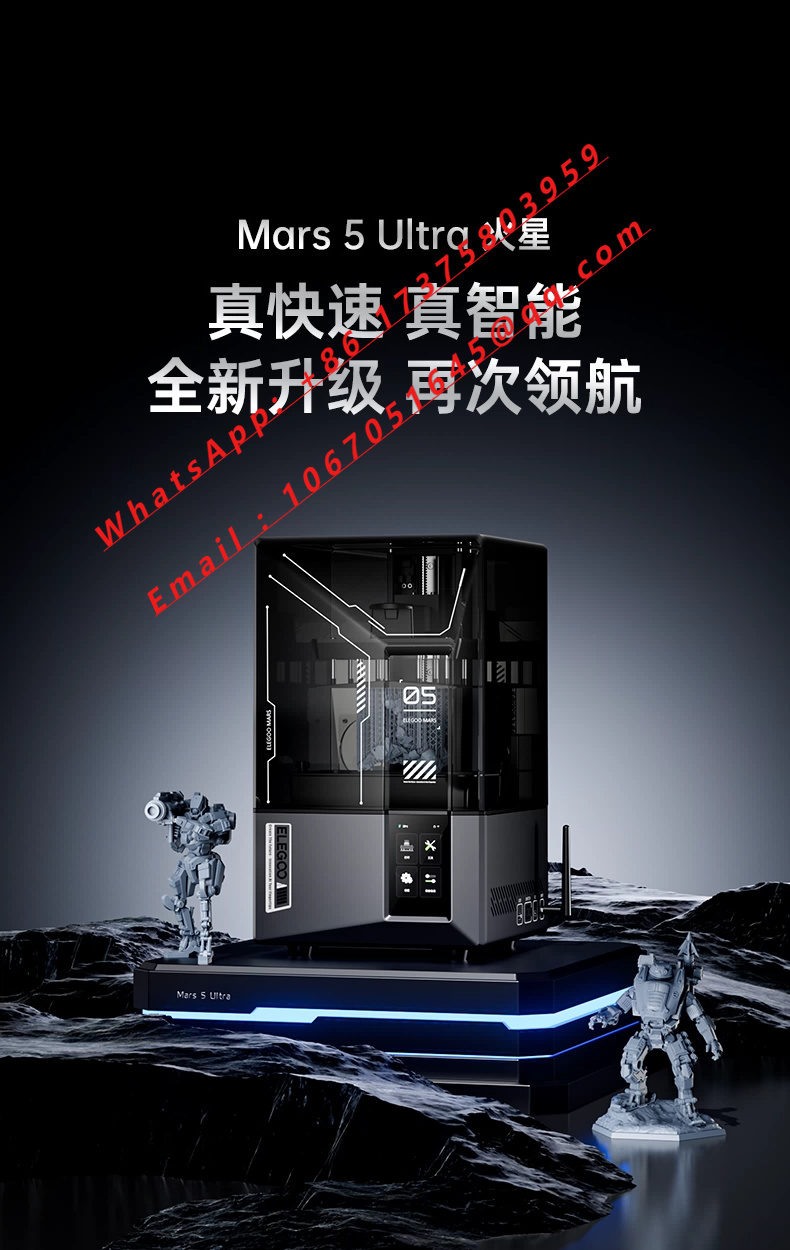 3D Printer - ELEGOO Mars 5 Ultra 7인치 9K