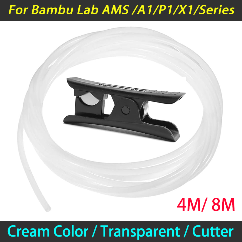 밤부랩 P1P AMS A1 미니 3D 프린터 파이프 보 - Bowden Tube 리뷰 및 가격