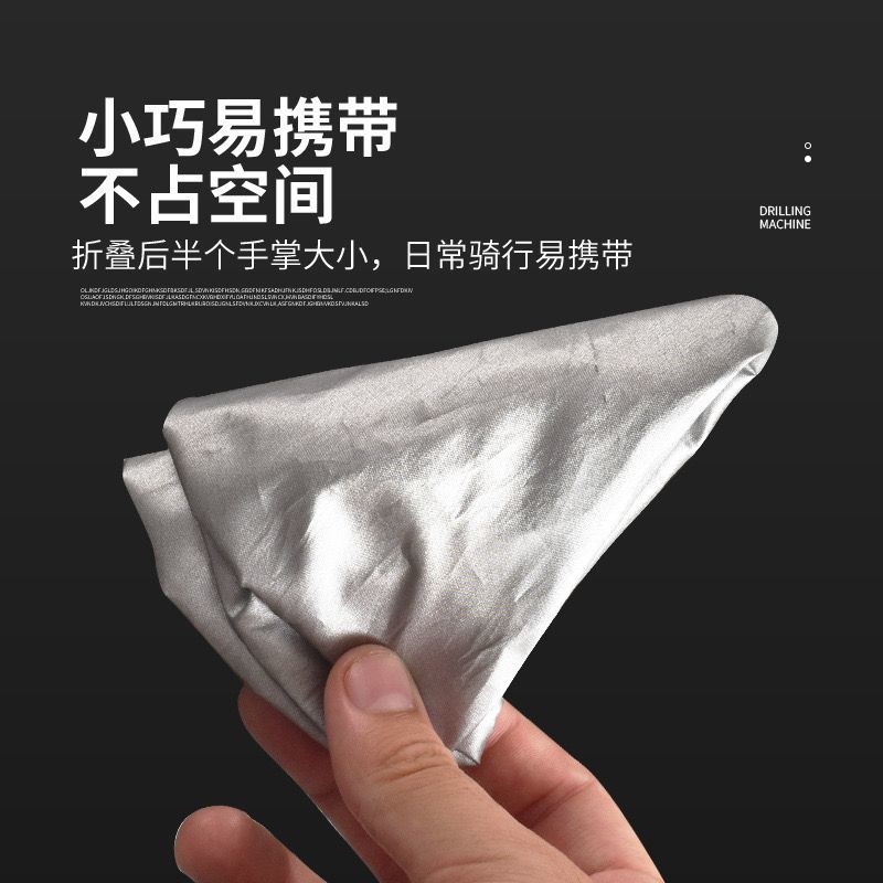 자전거 안장 레인 커버, 산악 자전거용 햇빛 차단, 범 - Glass Bed 리뷰 및 가격