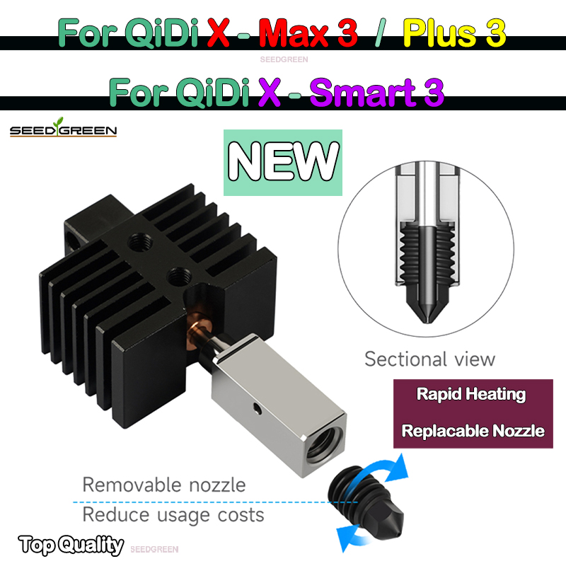 Qidi X plus 3 / X max 3용 핫엔드 0 - Hotend 0.4Mm 리뷰 및 가격