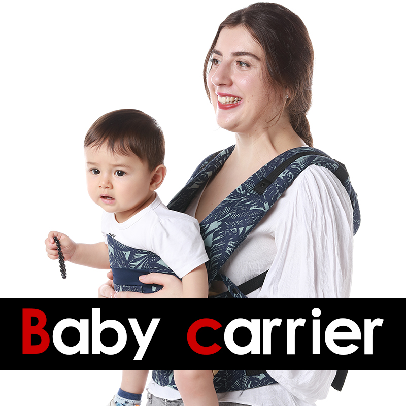 베이비 캐리어 배낭 3 in 1 아기를위한 것들 액세서 - Carriage Bed 리뷰 및 가격