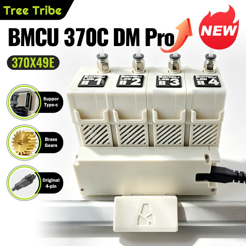 트리브 BMCU 370C DM Pro AMS Lite: - Hotend 0.4Mm 리뷰 및 가격
