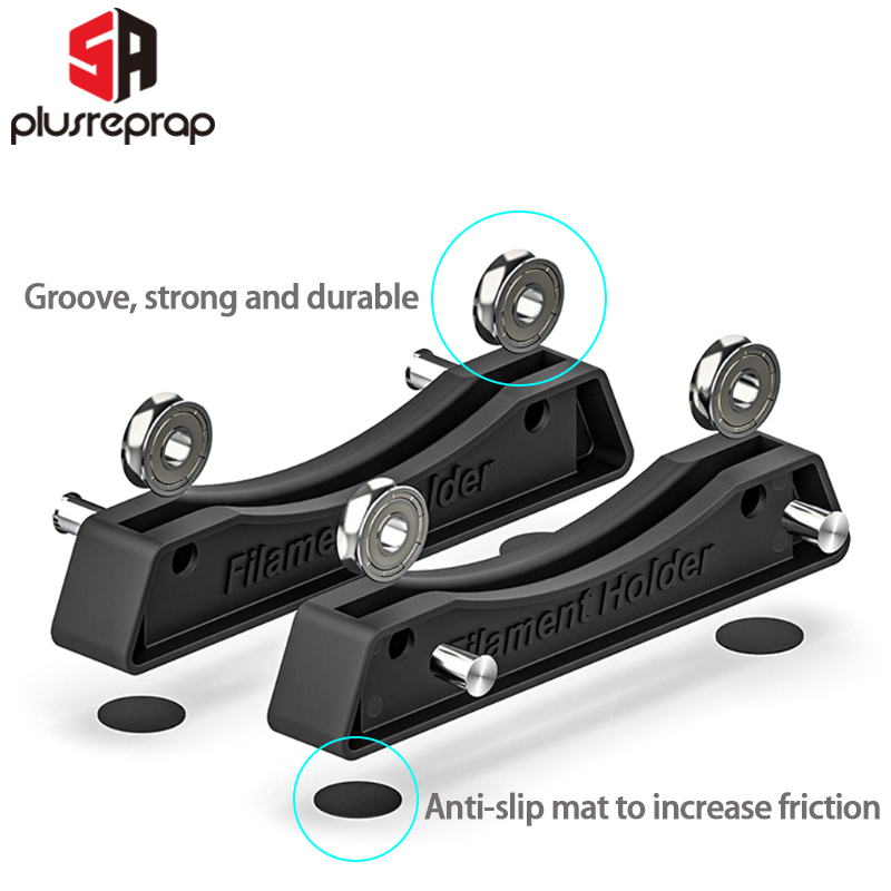 ABS PLA 용 필라멘트 스풀 홀더 2 개, 랙 홀더 - Abs Filament 리뷰 및 가격