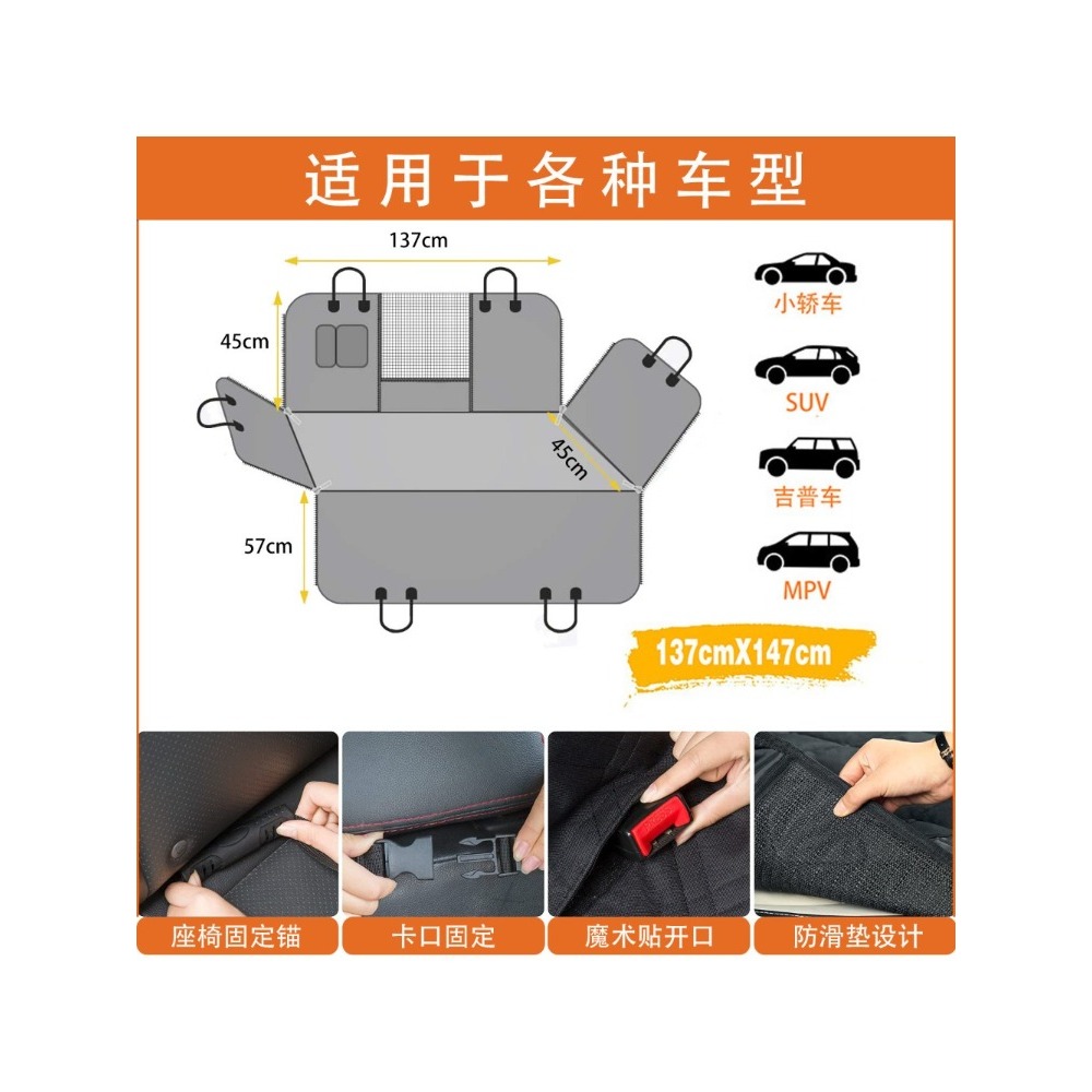 방수 방오 애완동물 카시트 커버 뒷좌석 강아지 매트 도 - Carriage Bed 리뷰 및 가격