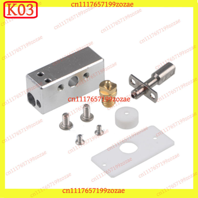 k03 3D 프린터 핫엔드 키트 V3 압출기 헤드 어셈 - Hotend Assembly 리뷰 및 가격