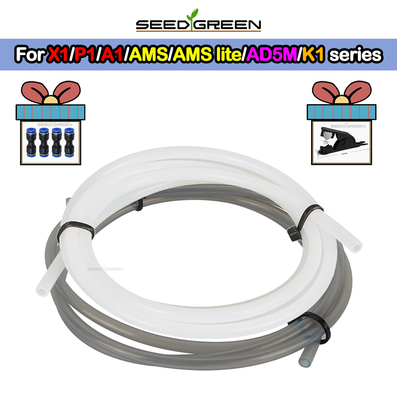 Bambu Lab P1P/P2S AMS A1 미니용 P - Bowden Tube 리뷰 및 가격