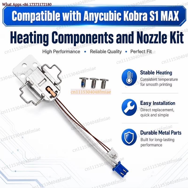 애니큐빅 코브라 S1 MAX 히팅 노즐 키트, 핫엔드  - Hotend Assembly 리뷰 및 가격