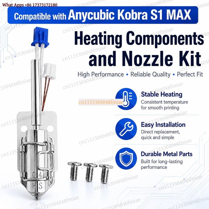 애니큐빅 코브라 S1 MAX 히팅 노즐 키트, 핫엔드  - Hotend Assembly 리뷰 및 가격