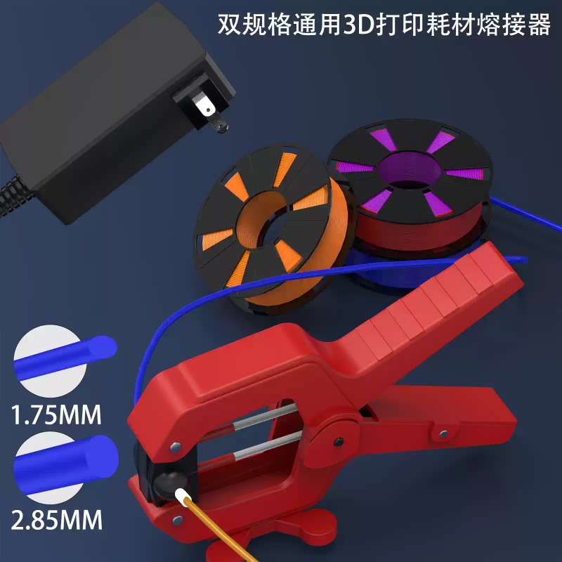 3D 프린터 필라멘트 용접기, 1.75mm 및 2.85 - Fdm Printer 리뷰 및 가격